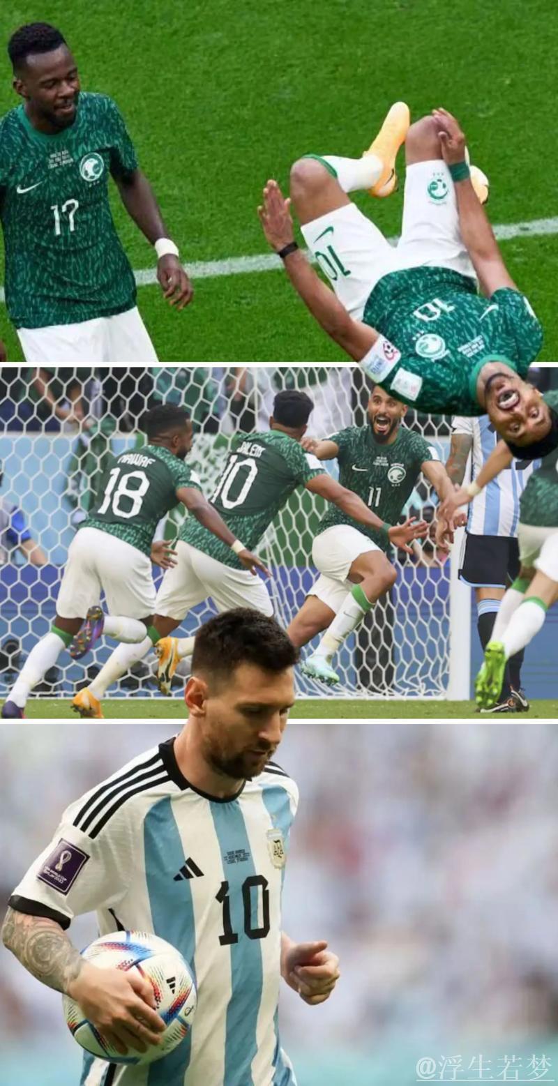 马丁内斯回顾世界杯表现,憧憬2026美加墨之旅 马丁内斯回顾世界杯表现,憧憬2026美加墨之旅