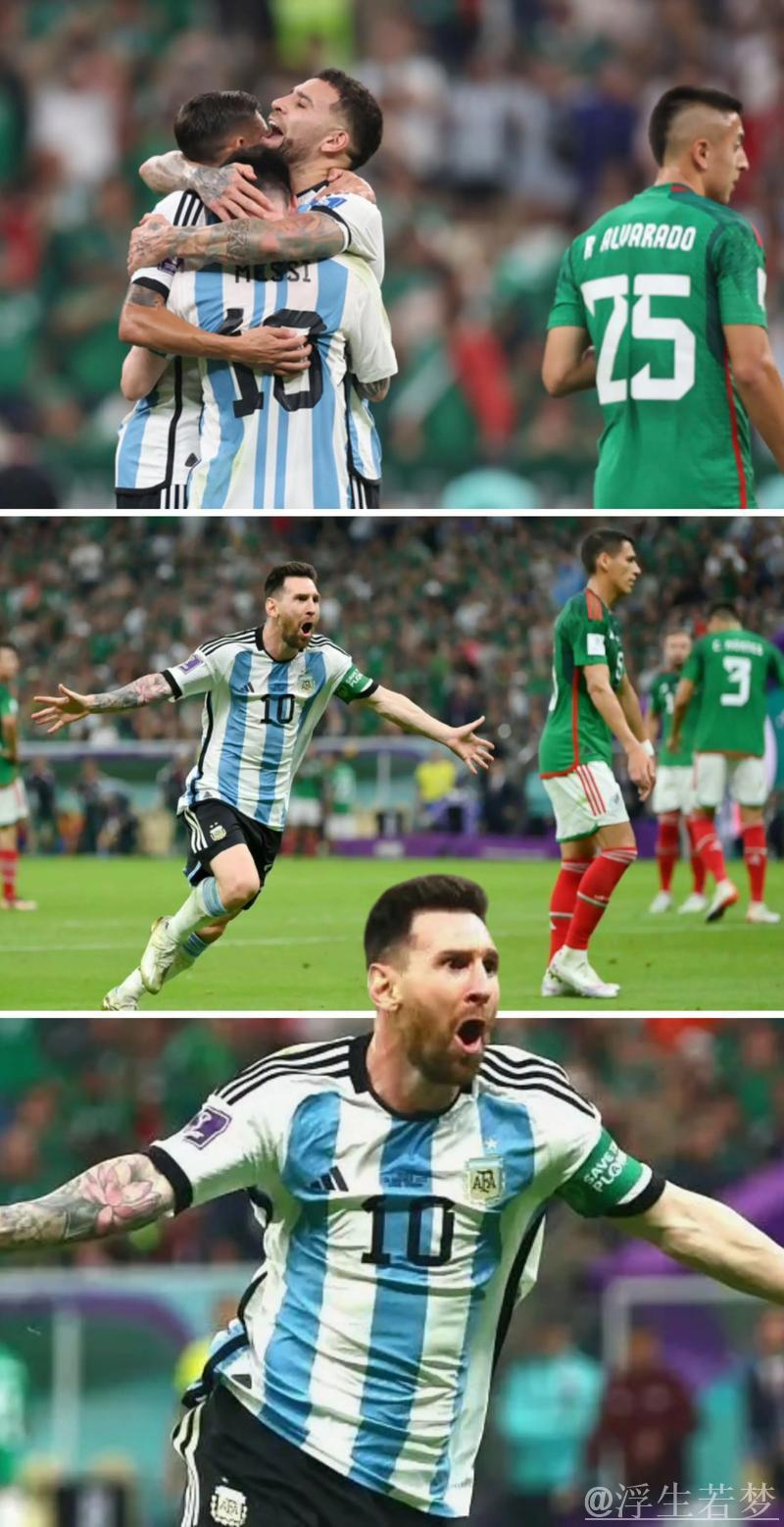 马丁内斯回顾世界杯表现,憧憬2026美加墨之旅 马丁内斯回顾世界杯表现,憧憬2026美加墨之旅