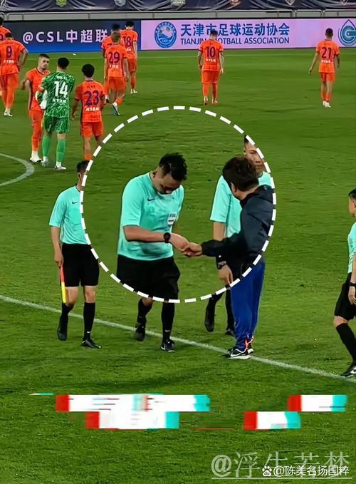 天津二队绝地反击问鼎冠军