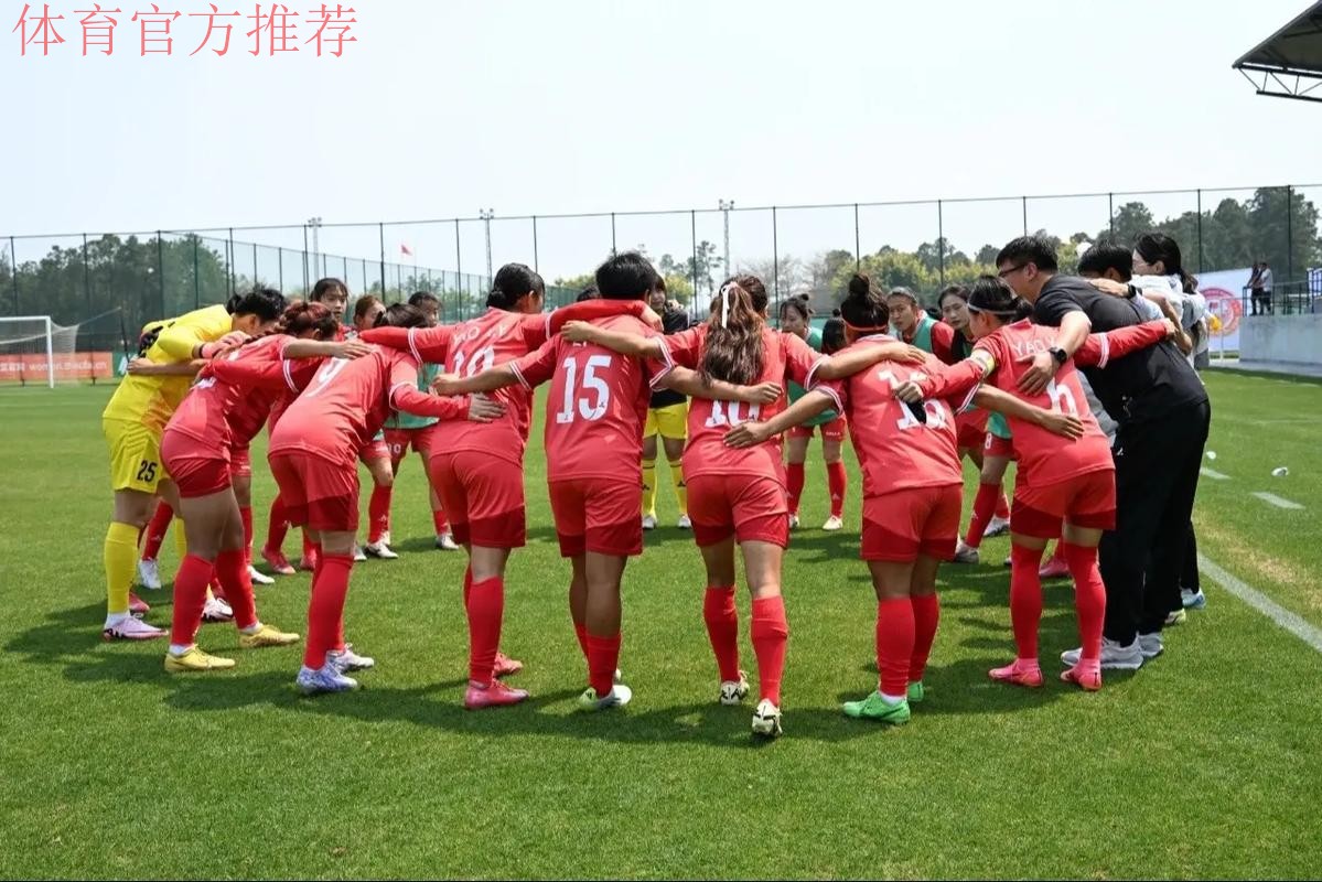 2020赛季中国足协乙级联赛及女子成年赛事裁判人员线上培训工作顺利结束