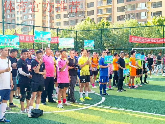 五超联赛“社区行” 继续助力社会足球发展